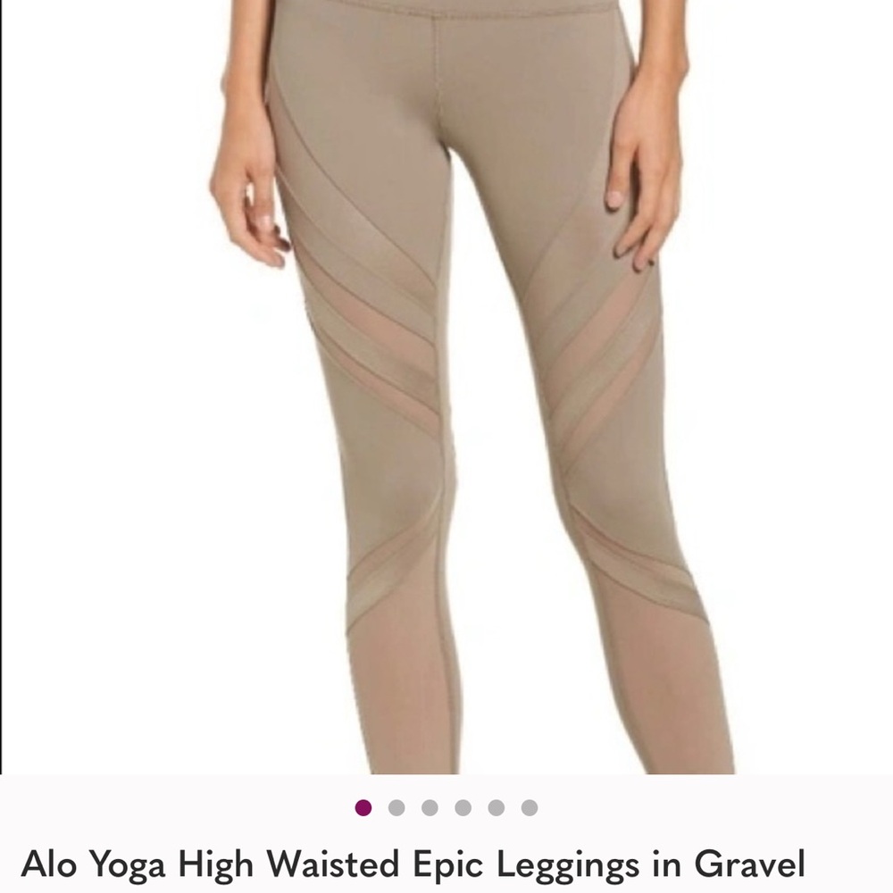 ALO Yoga High Waisted Leggings in Taupe